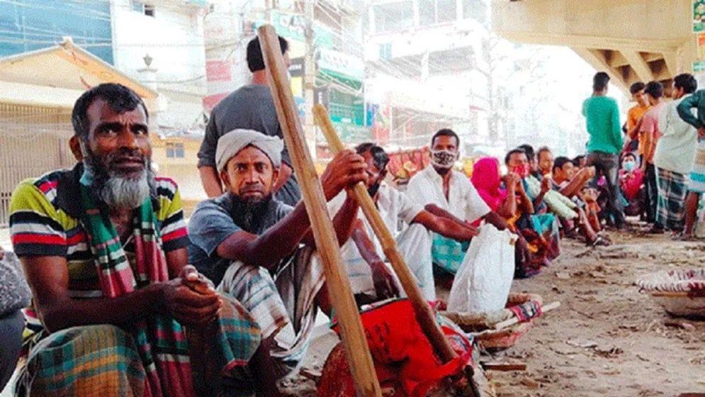 দারিদ্র্য ও অনুন্নয়নের অদৃশ্য মাত্রা